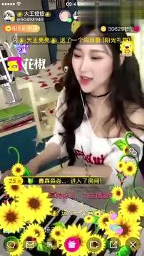 热门爆料视频网,独家内幕大曝光！  第1张