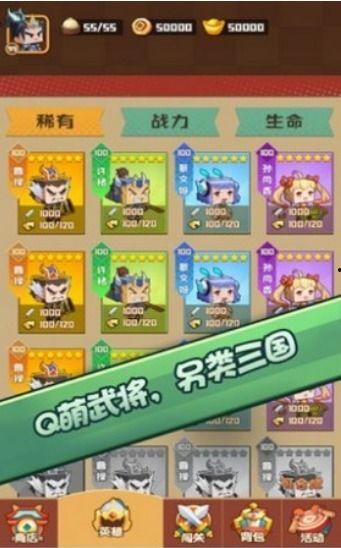 娱乐吃瓜爆料游戏制作,吃瓜爆料背后的游戏制作内幕  第1张