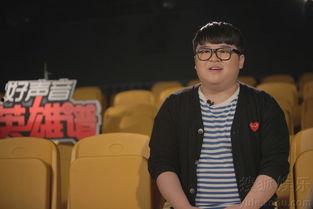 大爆料娱乐主持人是谁啊,揭秘幕后风云人物  第2张