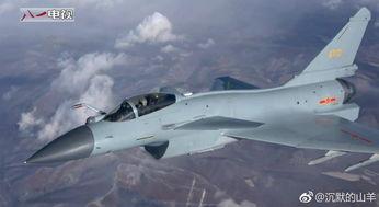 中国歼10最新爆料视频,空中霸主再升级，中国航空力量再添新翼  第1张