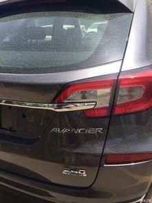 雅阁做工爆料视频播放大全,全方位解析视频播放大全