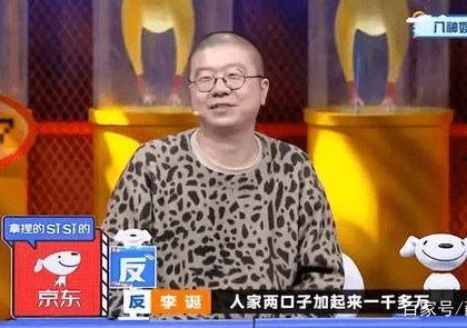 娱乐圈爆料傅首尔视频,娱乐圈幕后真相大揭秘  第1张